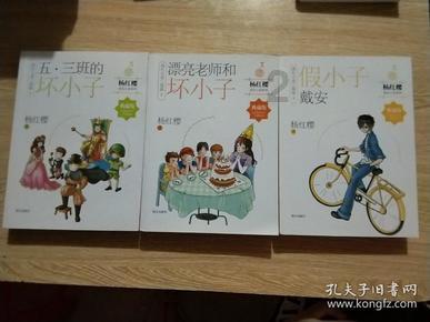 报告中亚运篇幅不小,别提多骄傲了