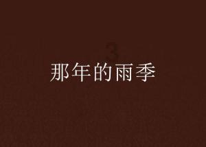 探索神秘小屋7