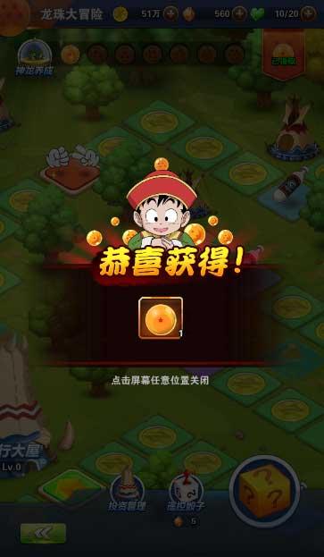 使命召唤OL