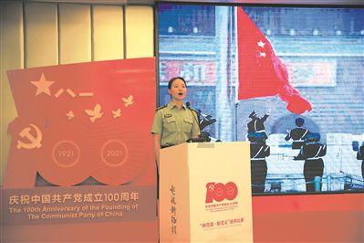 河南省代表委员“解题”数字经济
