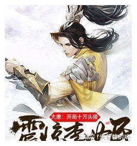 长庆油田采油三厂经营管理深度发力